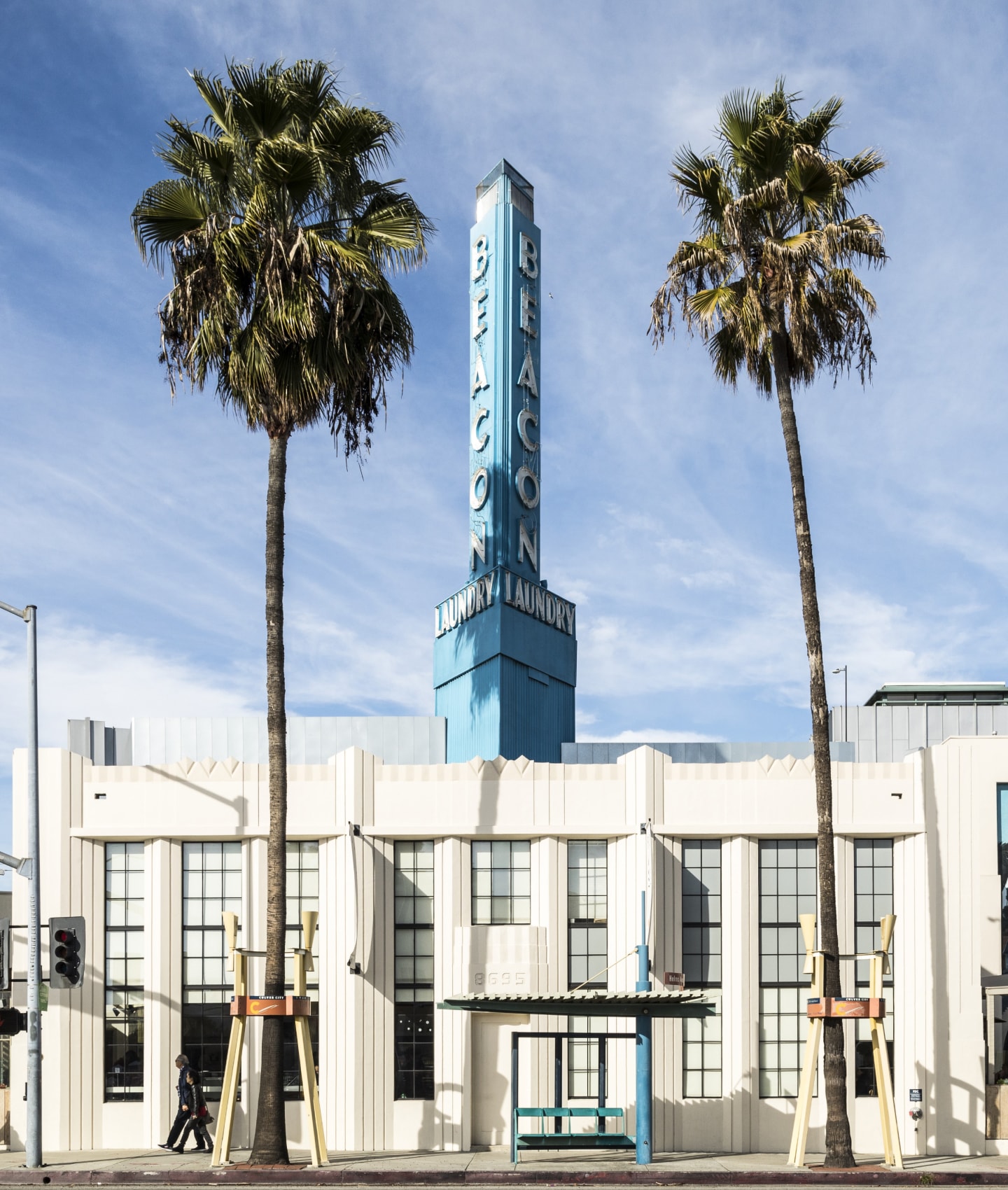 Image of the Beacon Laundry